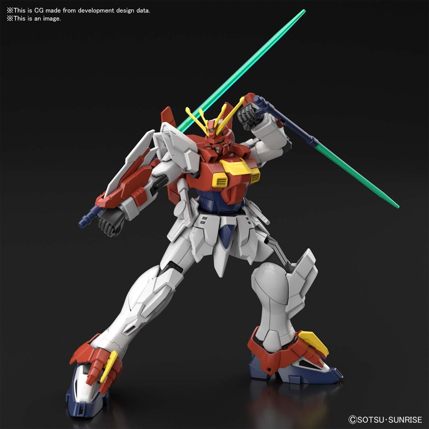 HGGBB #04 Blazing Gundam "Gundam Breaker Battlogue"