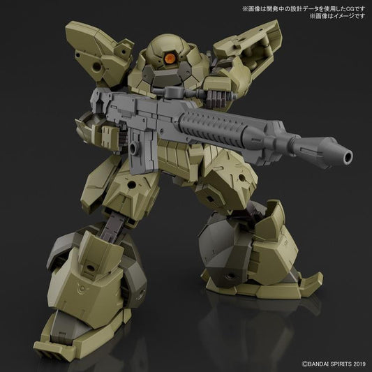 30 MM #44 bEXM-28 Revernova (Green)