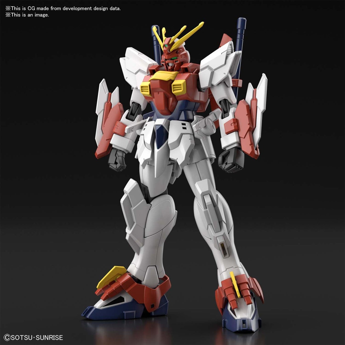 HGGBB #04 Blazing Gundam "Gundam Breaker Battlogue"