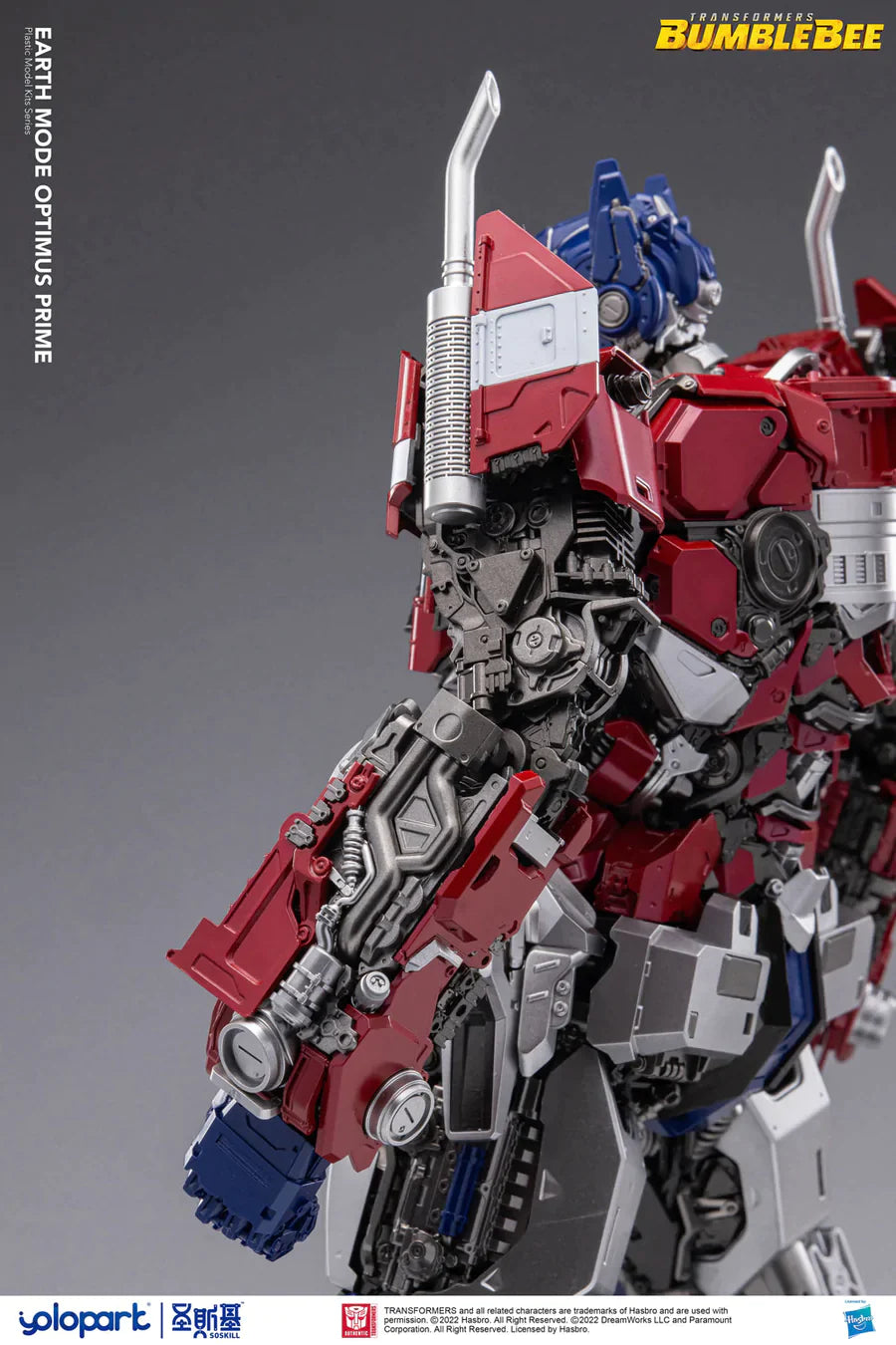 Transformers: "Bumblebee" the Movie - Earth mode Optimus Prime Model Kit by Yolopark