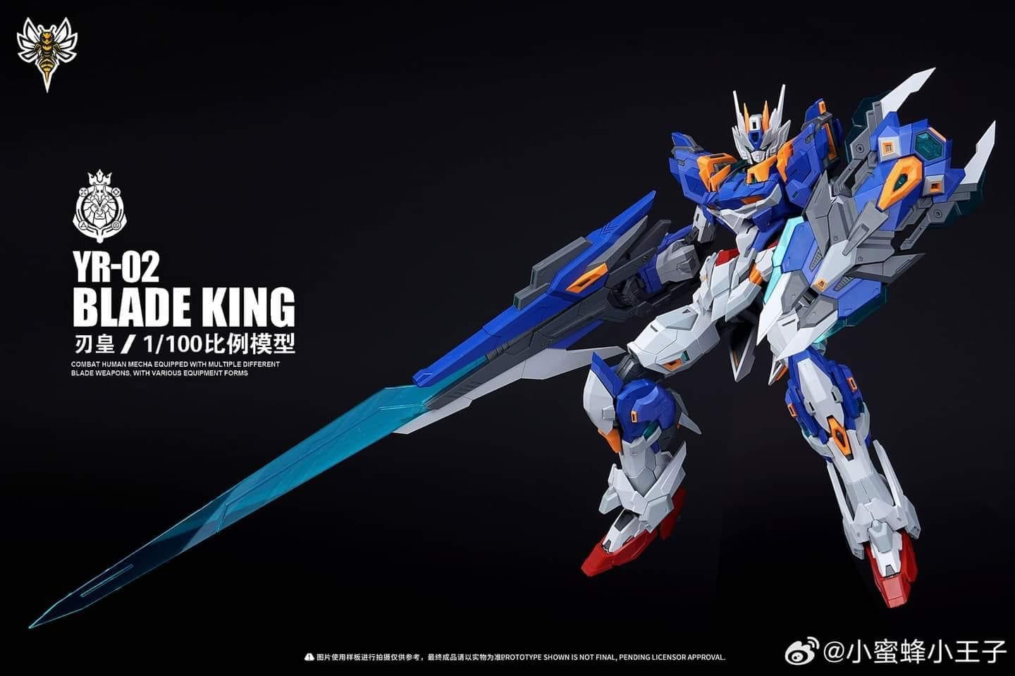 Super Nova Blade king 1/100 scale model kit (Third party)