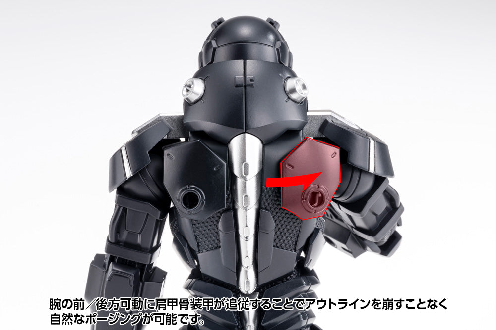 Titanomachia #01 Gale Hound Model Kit