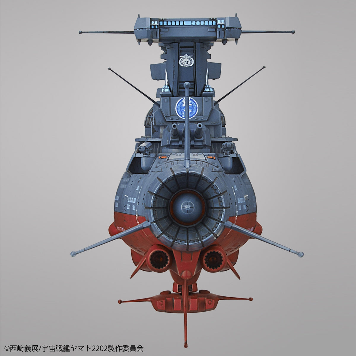 1/1000 Experimental Ship of Transcendental Dimension Ginga