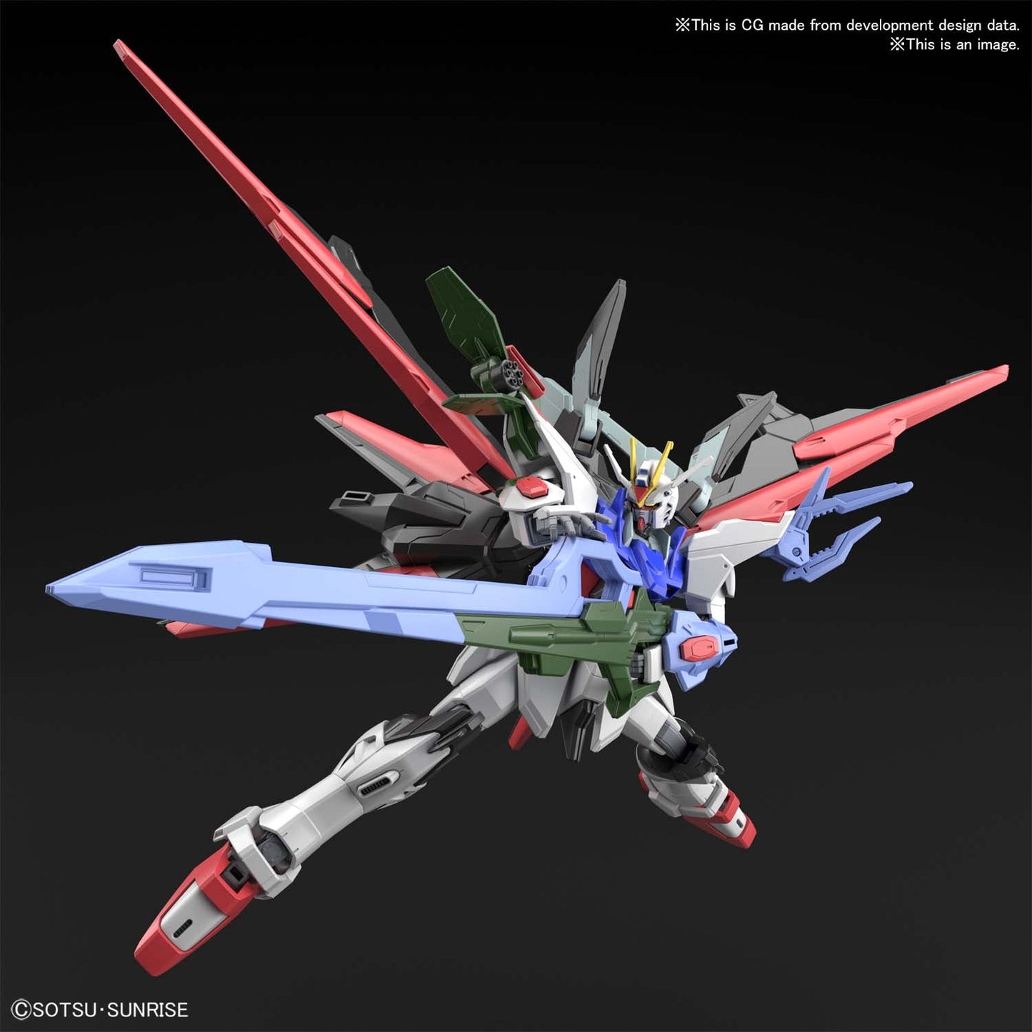 HGGBB #03 Gundam Perfect Strike Freedom "Gundam Breaker Battlogue"