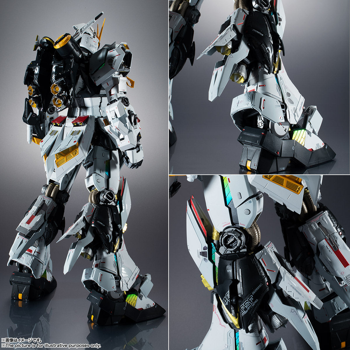 Metal Structure RX-93 Nu Gundam, Mobile Suit Gundam: Char's Counterattack