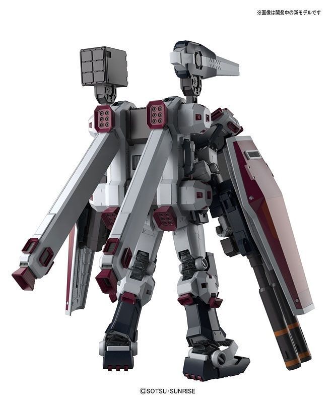 MG FULL ARMOR GUNDAM Ver.Ka [GUNDAM THUNDERBOLT]