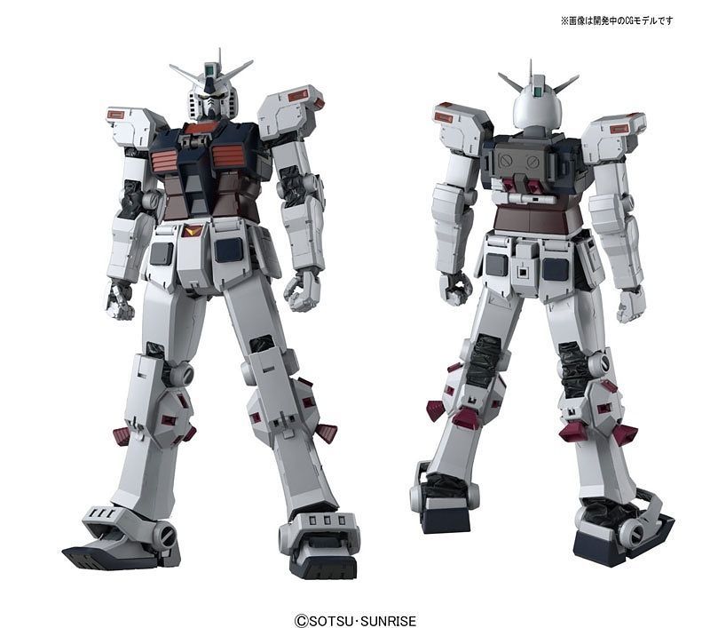 MG FULL ARMOR GUNDAM Ver.Ka [GUNDAM THUNDERBOLT]