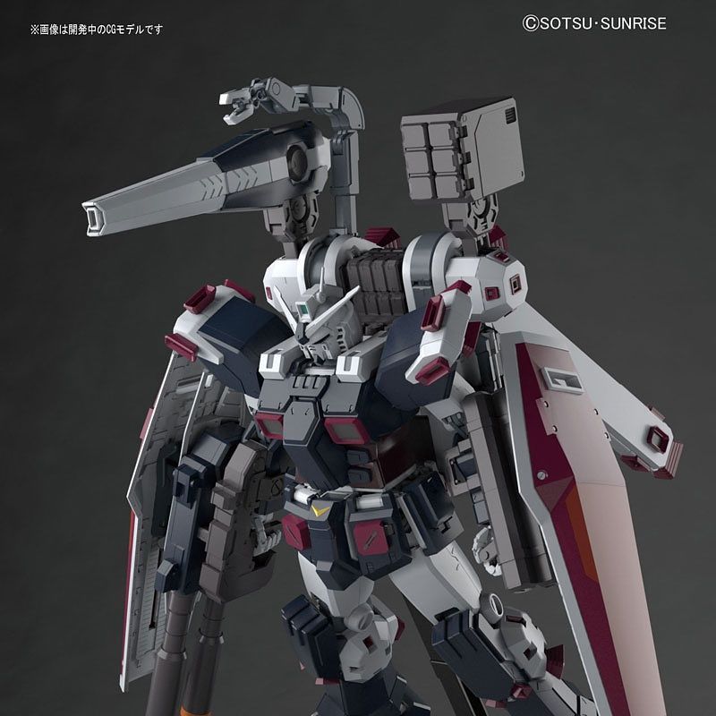 MG FULL ARMOR GUNDAM Ver.Ka [GUNDAM THUNDERBOLT]