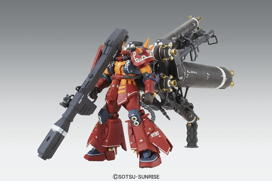 MG PSYCHO ZAKU VER.KA (GUNDAM THUNDERBOLT)