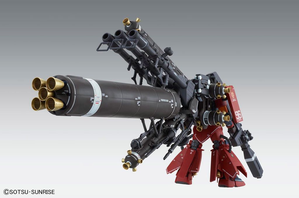 MG PSYCHO ZAKU VER.KA (GUNDAM THUNDERBOLT)