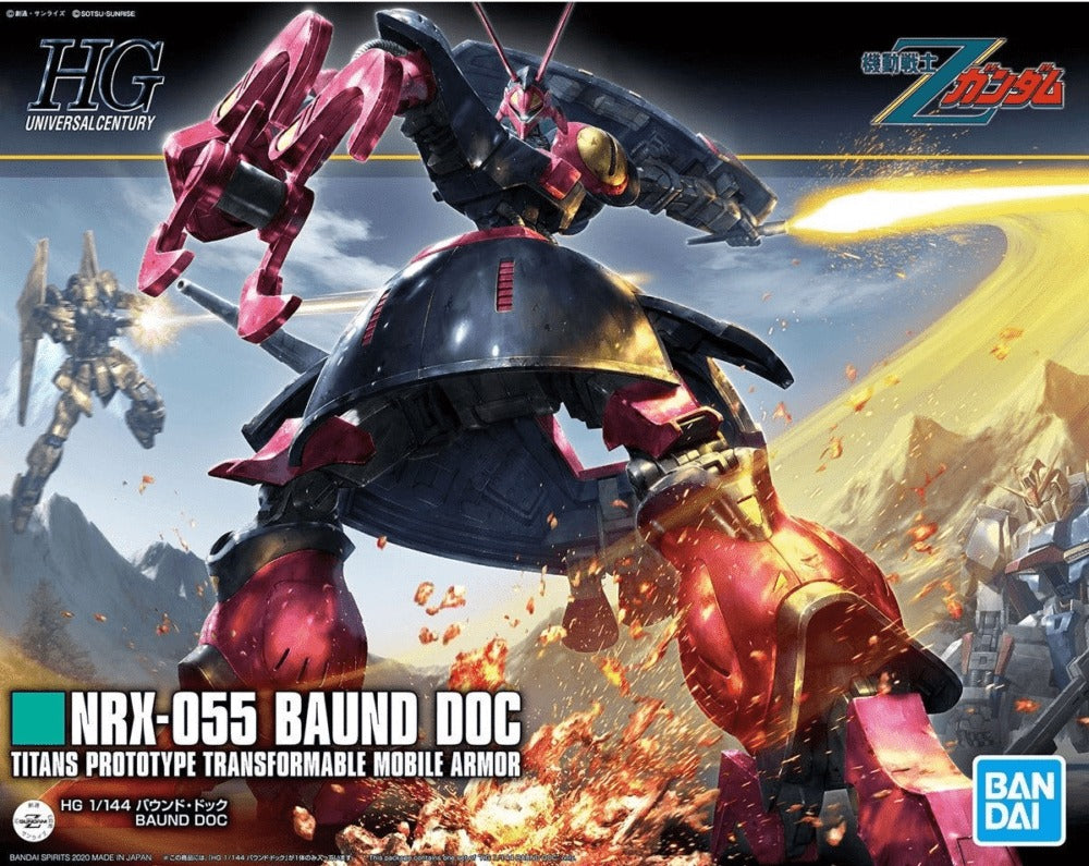 HGUC #235 NRX-055 Baund-Doc