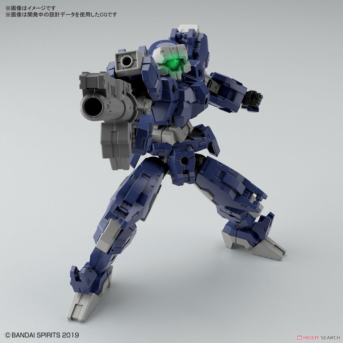 30MM eEXM-21 RABIOT [NAVY]