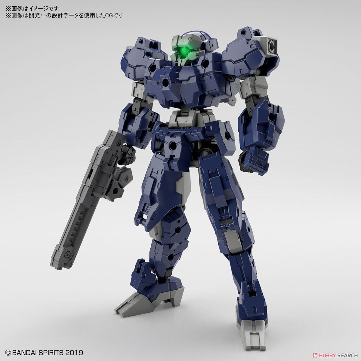 30MM eEXM-21 RABIOT [NAVY]