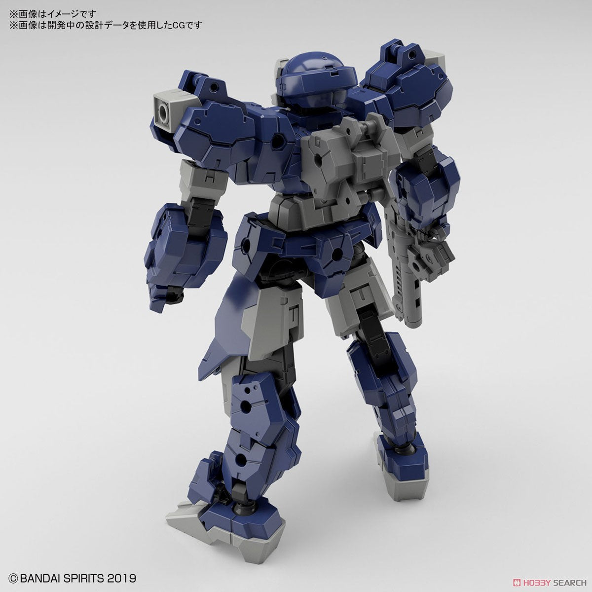 30MM eEXM-21 RABIOT [NAVY]