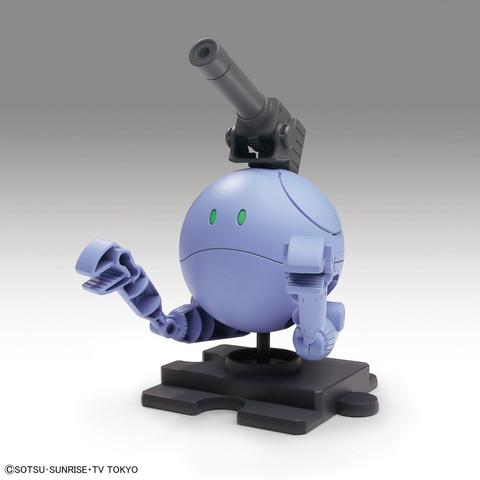 Haropla #07 Ball Haro "Gundam Build Divers"