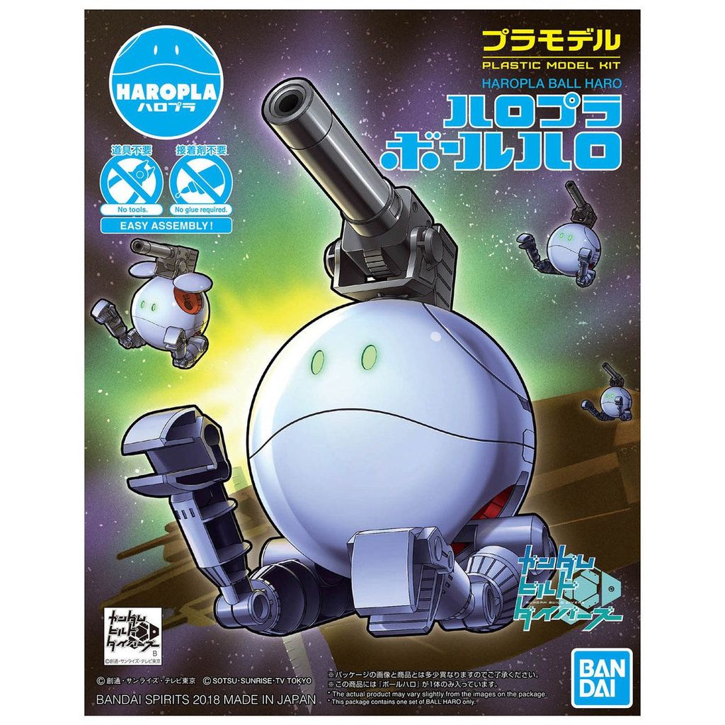 Haropla #07 Ball Haro "Gundam Build Divers"