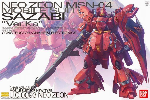 MG MSN-04 SAZABI Ver.Ka