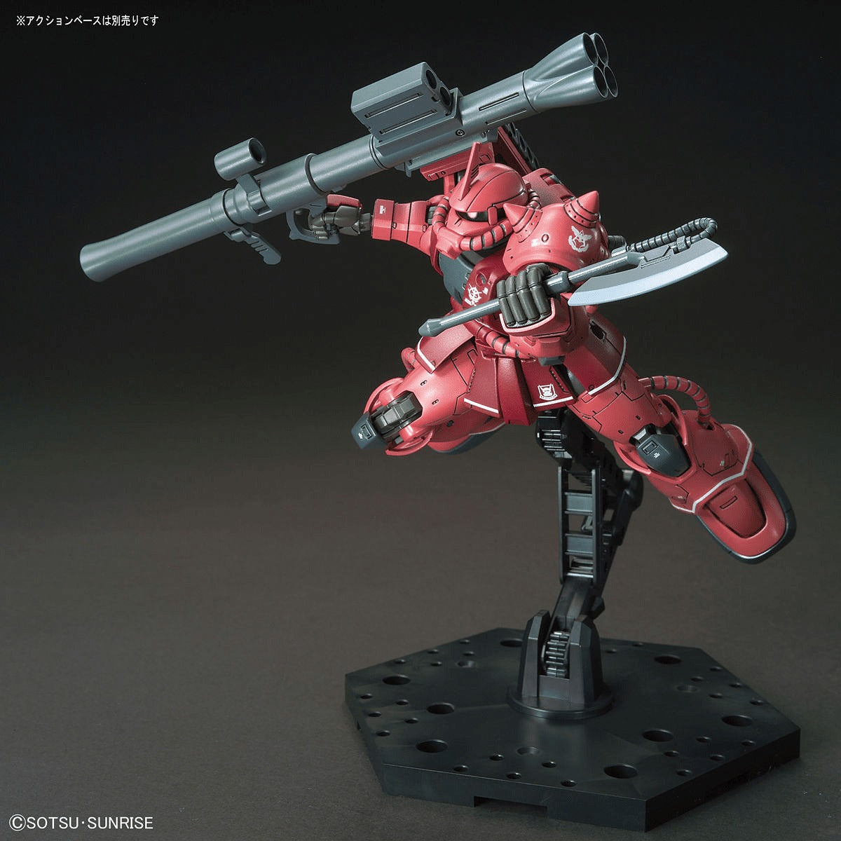 HGGTO #24 MS-06S ZAKU II Principality Of Zeon  [Red Comet ver.] ORIGIN