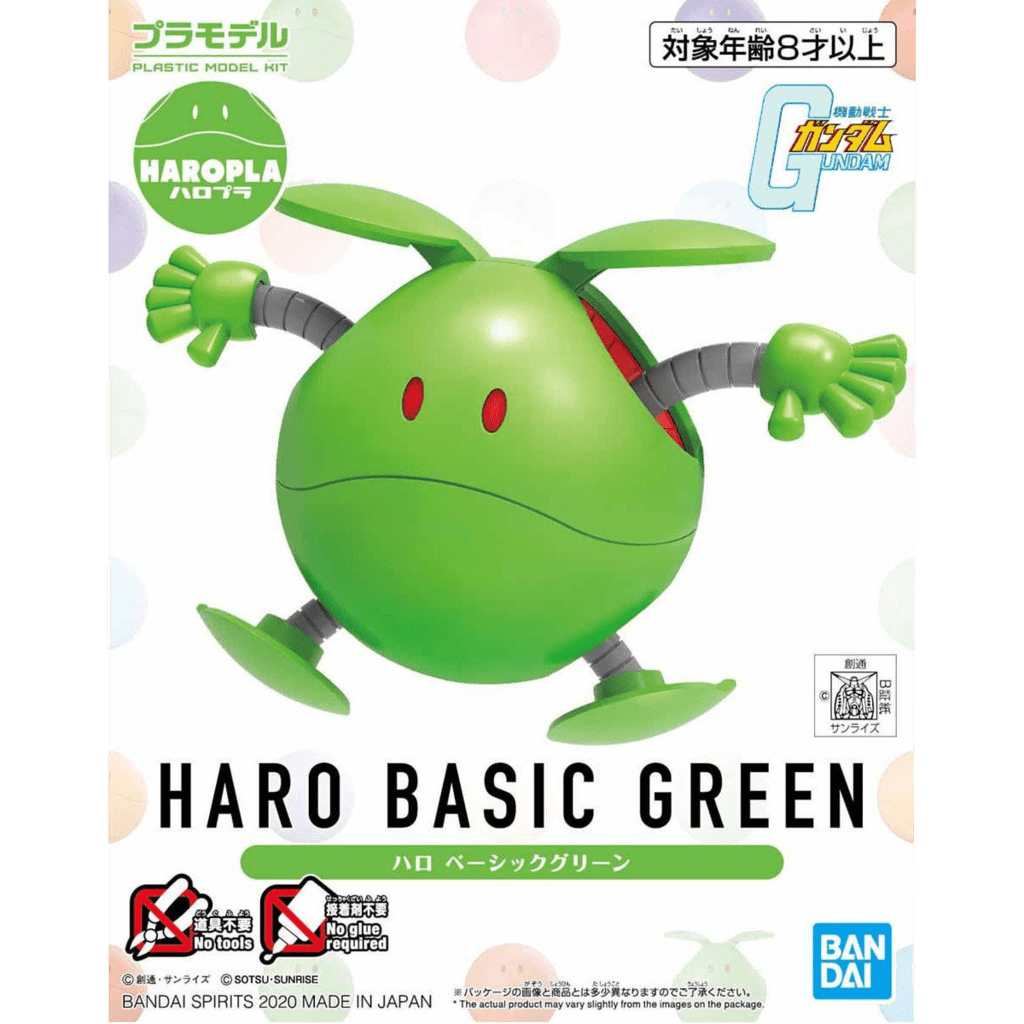 Haropla #12 Haro Basic Green New Model