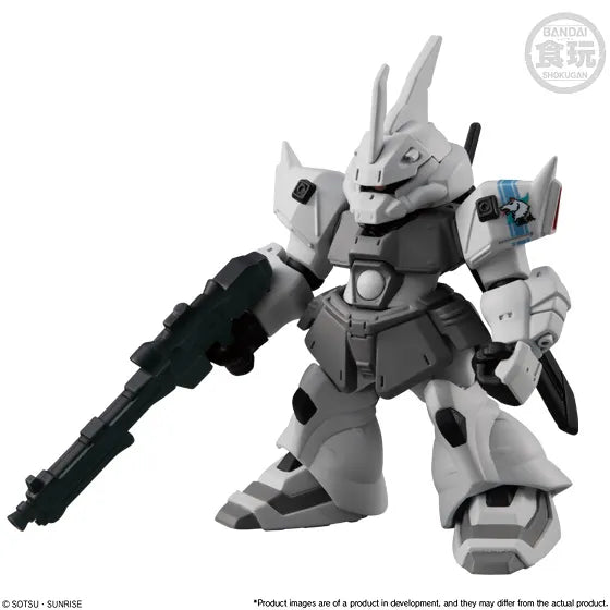 FW Gundam Converge #22 (SET) "Mobile Suit Gundam", Bandai Shokugan Converge