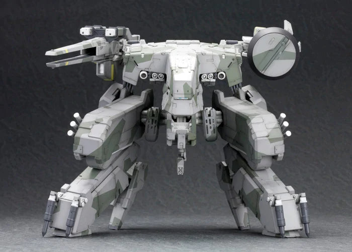 Metal Gear Solid: Metal Gear Rex