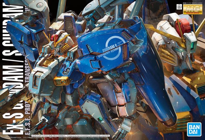 AOK MG EX-S Gundam Resin Conversion Kit
