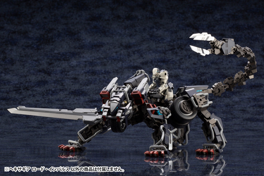 Hexa Gear Lord Impulse 1/24 Scale (Reissue)