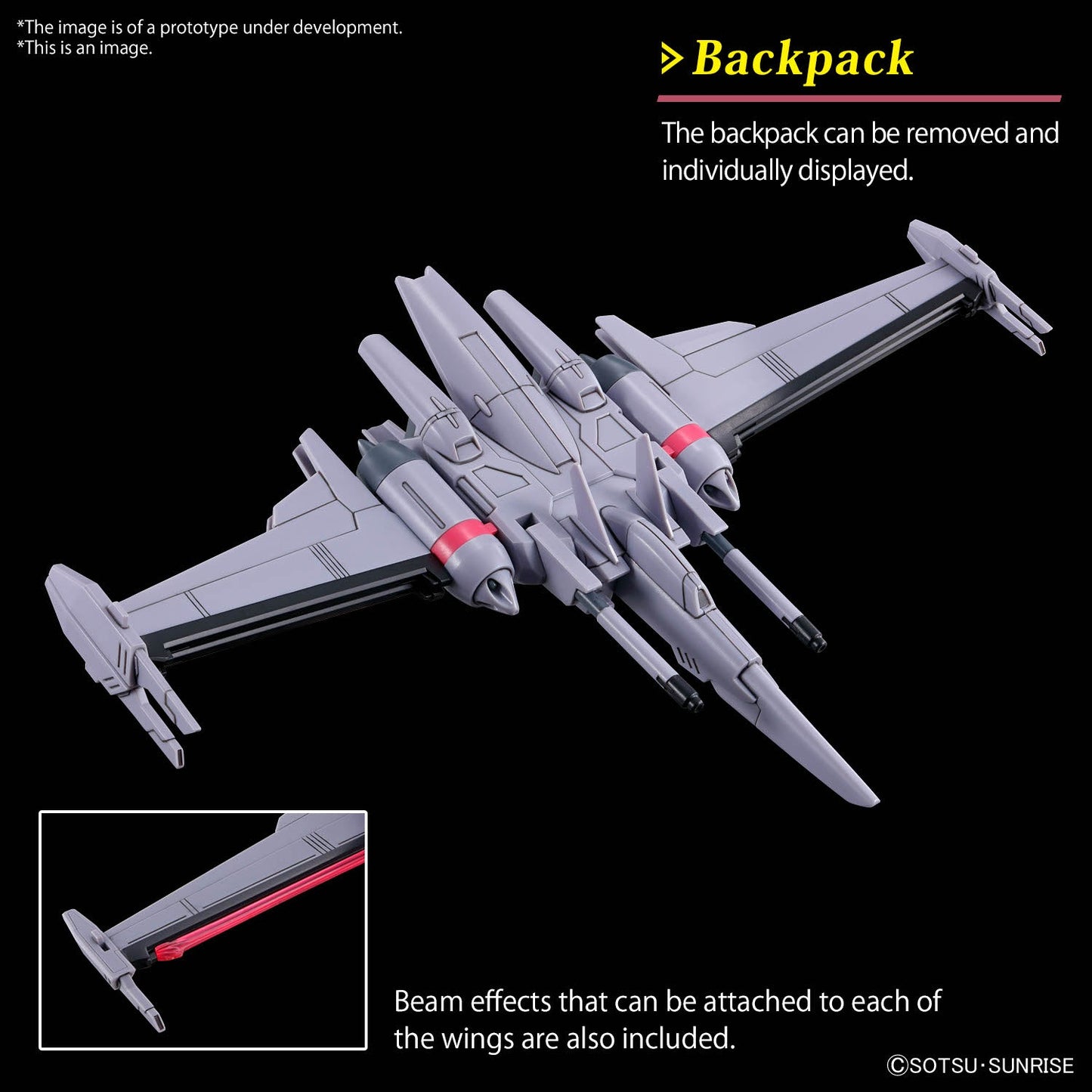 HGCE #251 Infinite Justice
Gundam Type II