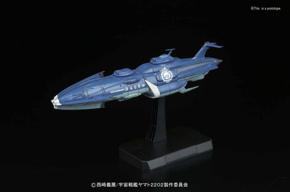 Star Blazers 2202 - U.N.C.F. Yunagi Combined Cosmo Fleet 1/1000