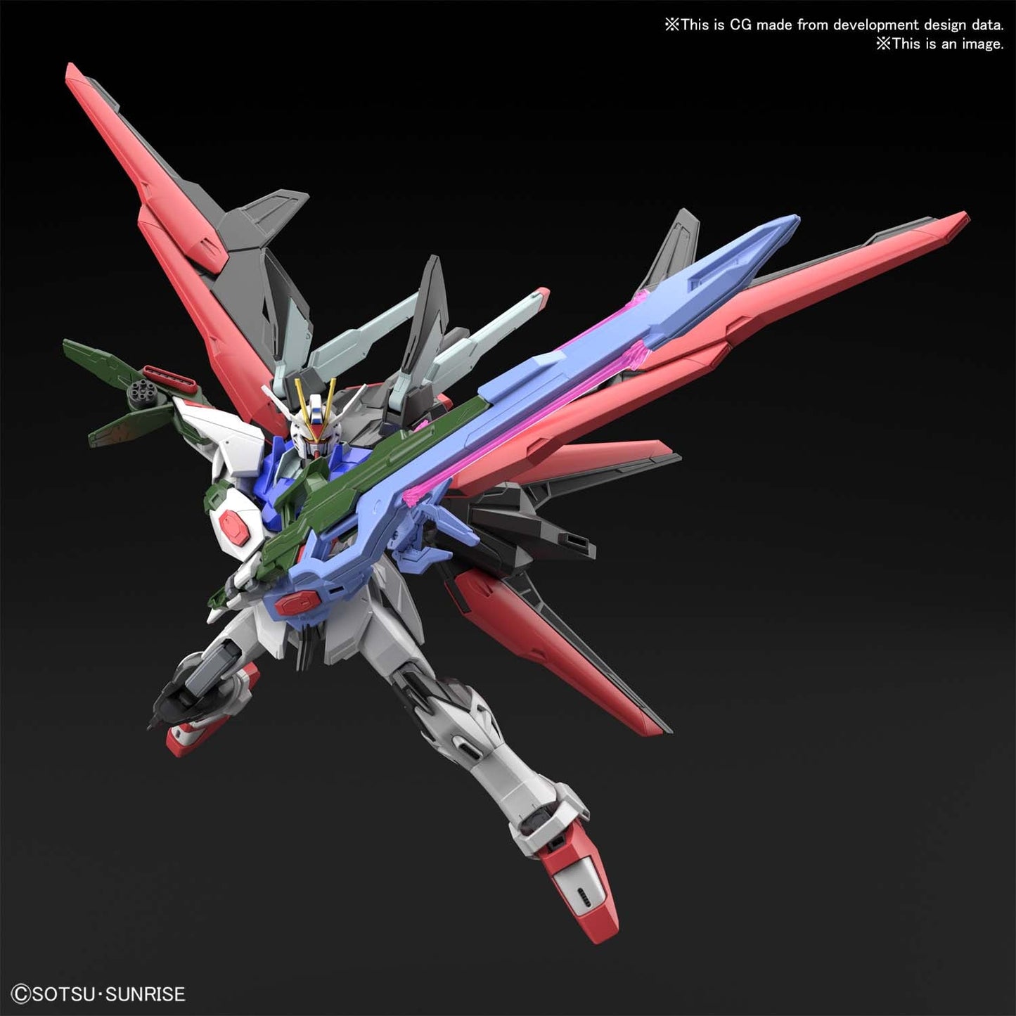 HGGBB #03 Gundam Perfect Strike Freedom "Gundam Breaker Battlogue"