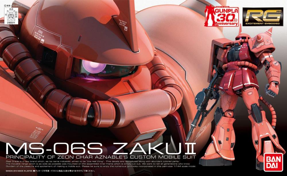 RG #02 MS-06S Char's Zaku II