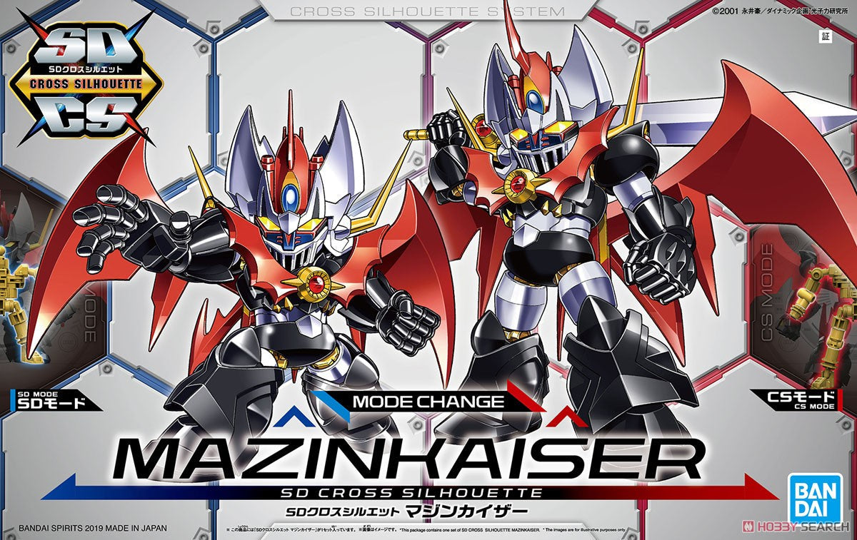 SDCS #03 Cross Silhouette Mazinkaiser Model Kit