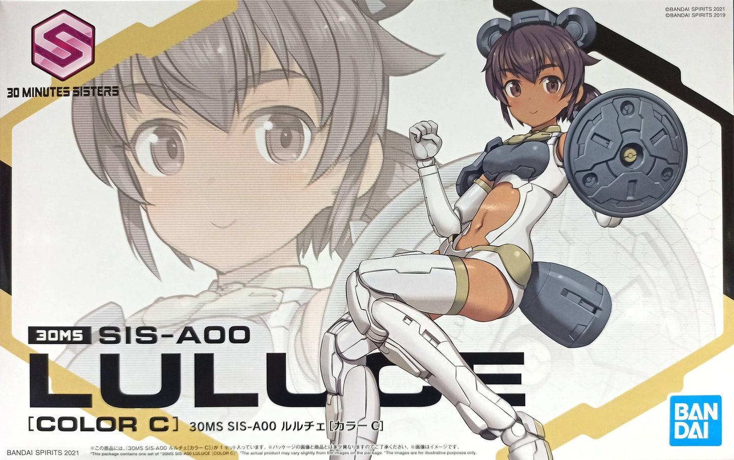 30MS #03 Sis-A00 Luluce [Color C]