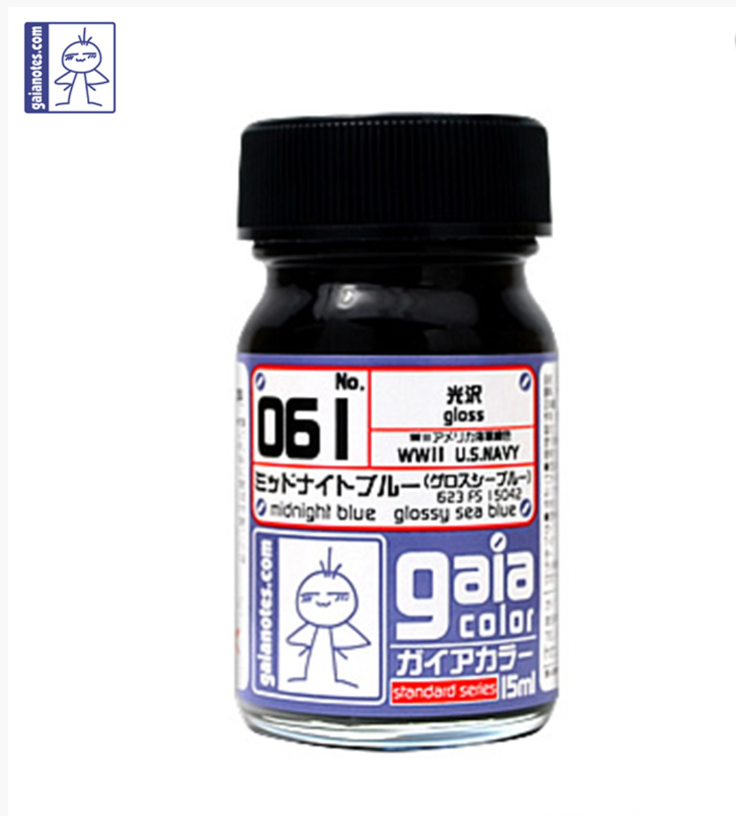 Gaia Base Color 061 Midnight Blue