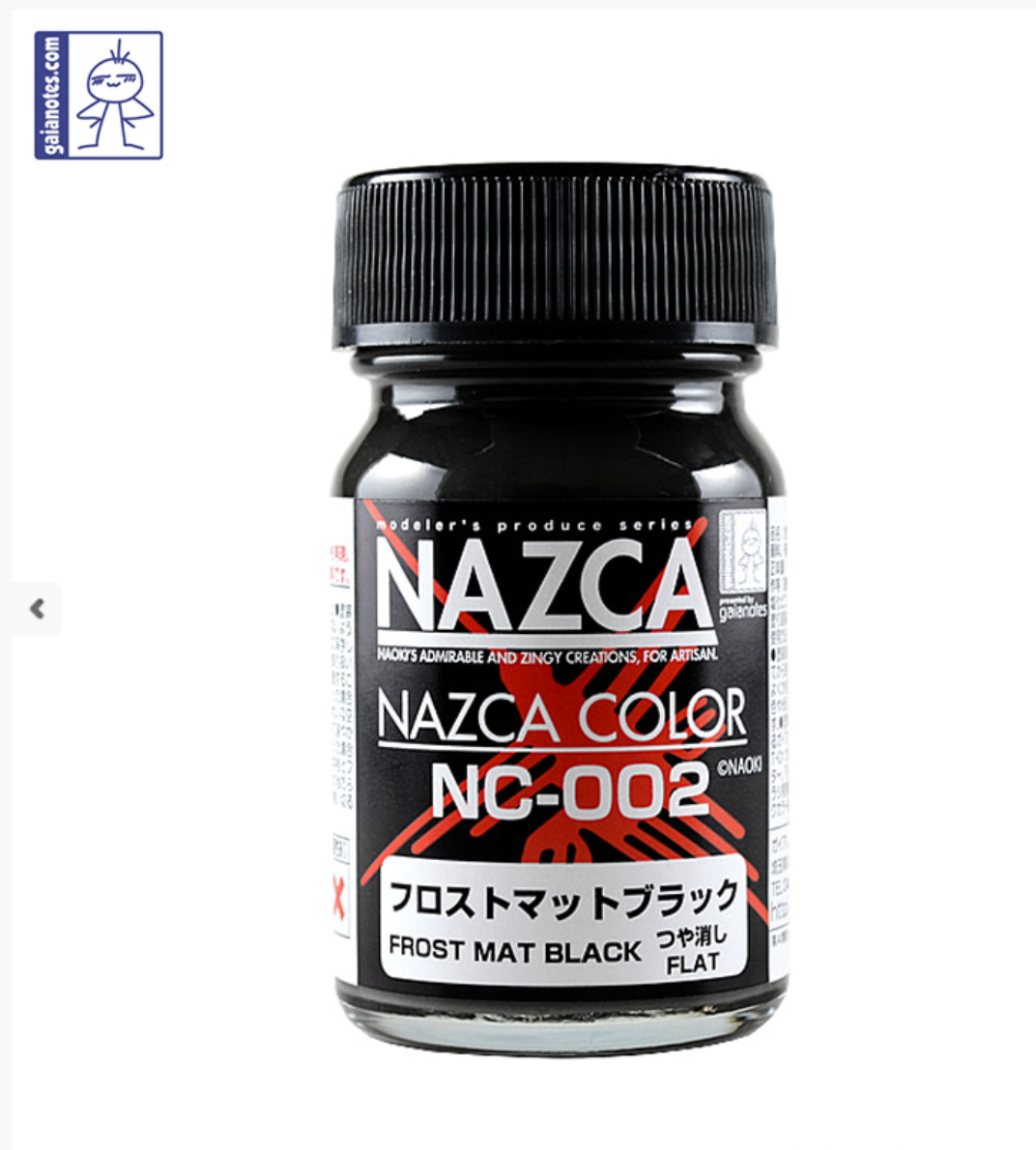 Gaianotes NC-002 Frost Mat Black