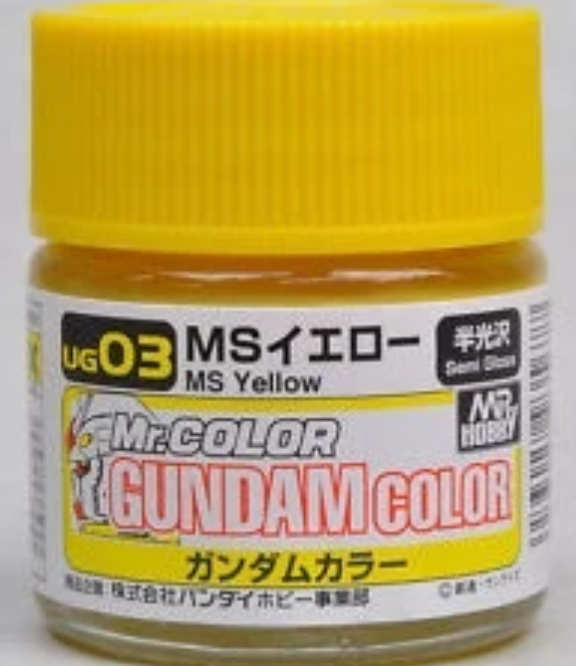 UG03 - MS Yellow (Union A.F) - 10ml