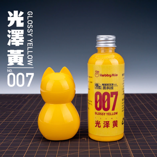 Glossy Yellow 007 (100ml)