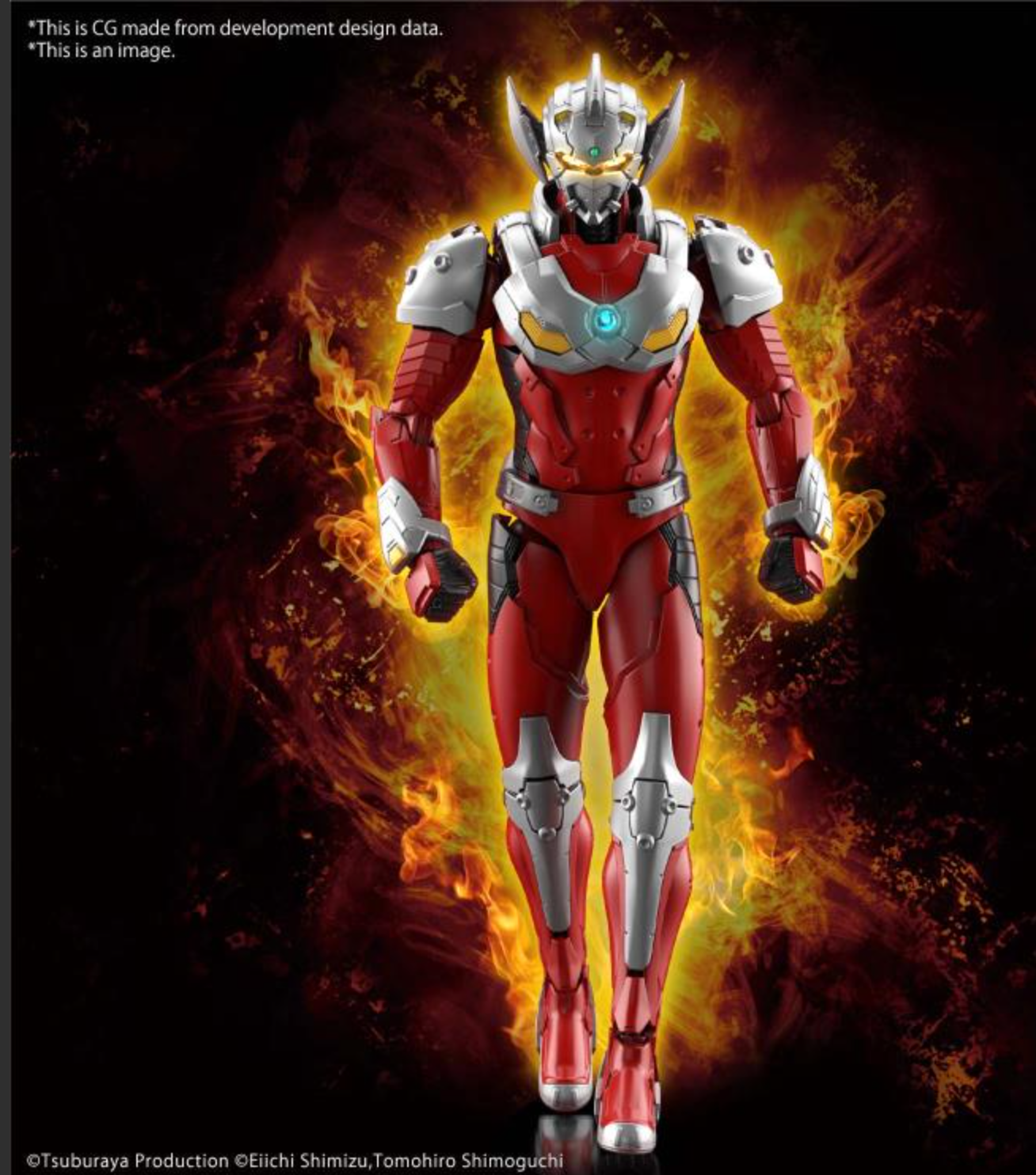 Ultraman Figure-rise Standard Ultraman Suit Taro (Action Ver.) Model Kit