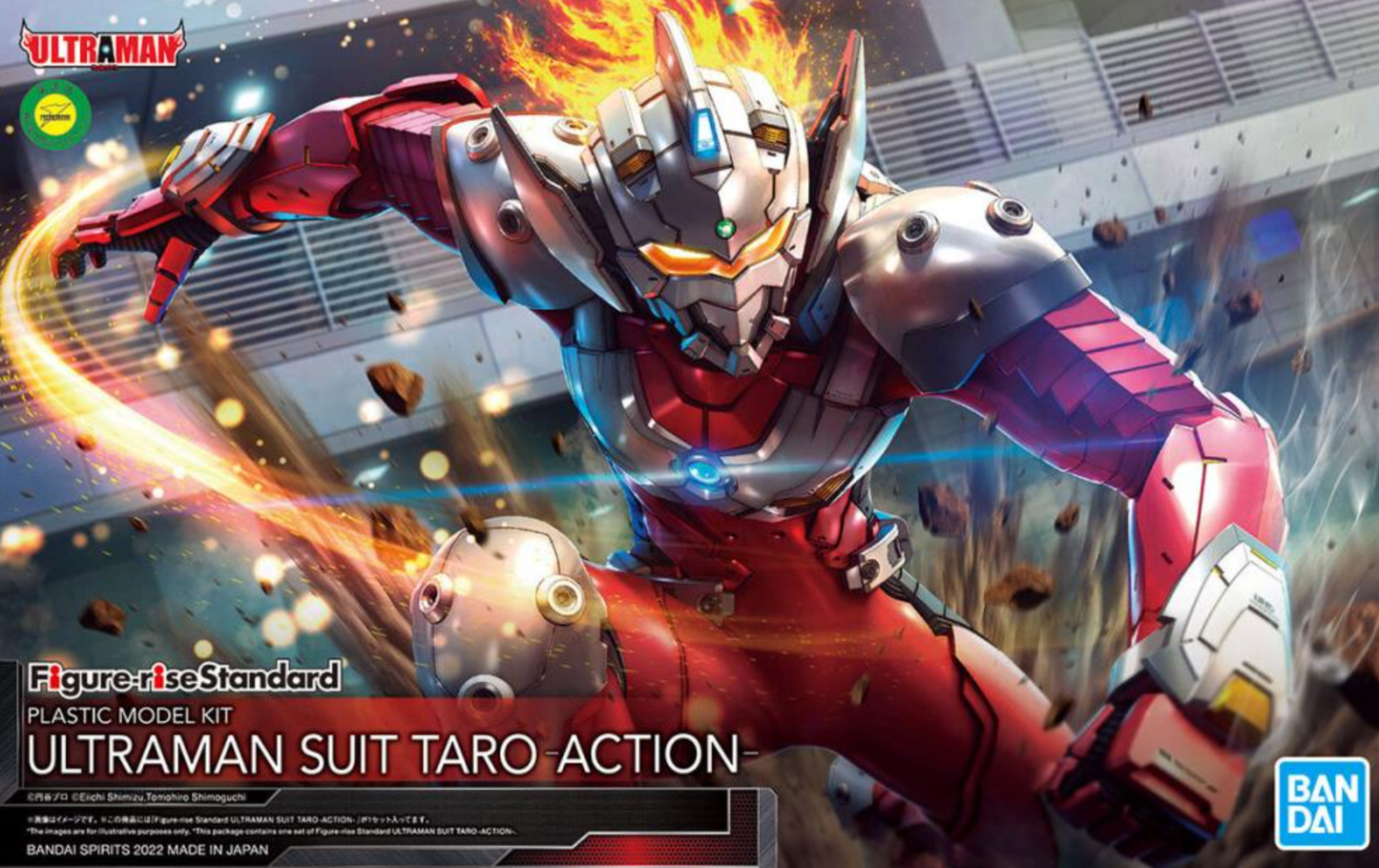 Ultraman Figure-rise Standard Ultraman Suit Taro (Action Ver.) Model Kit