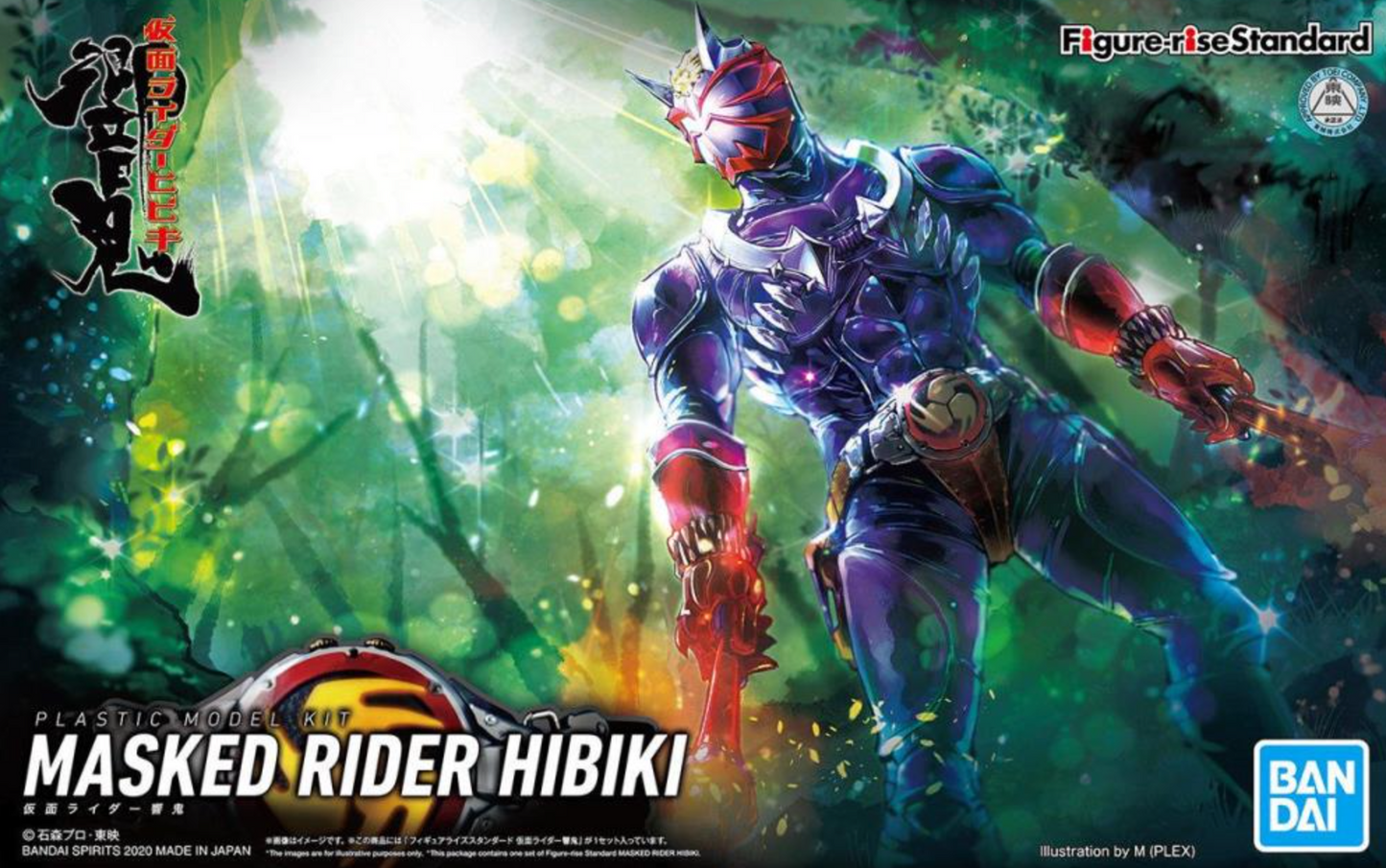 Kamen Rider Figure-rise Standard Kamen Rider Hibiki Model Kit