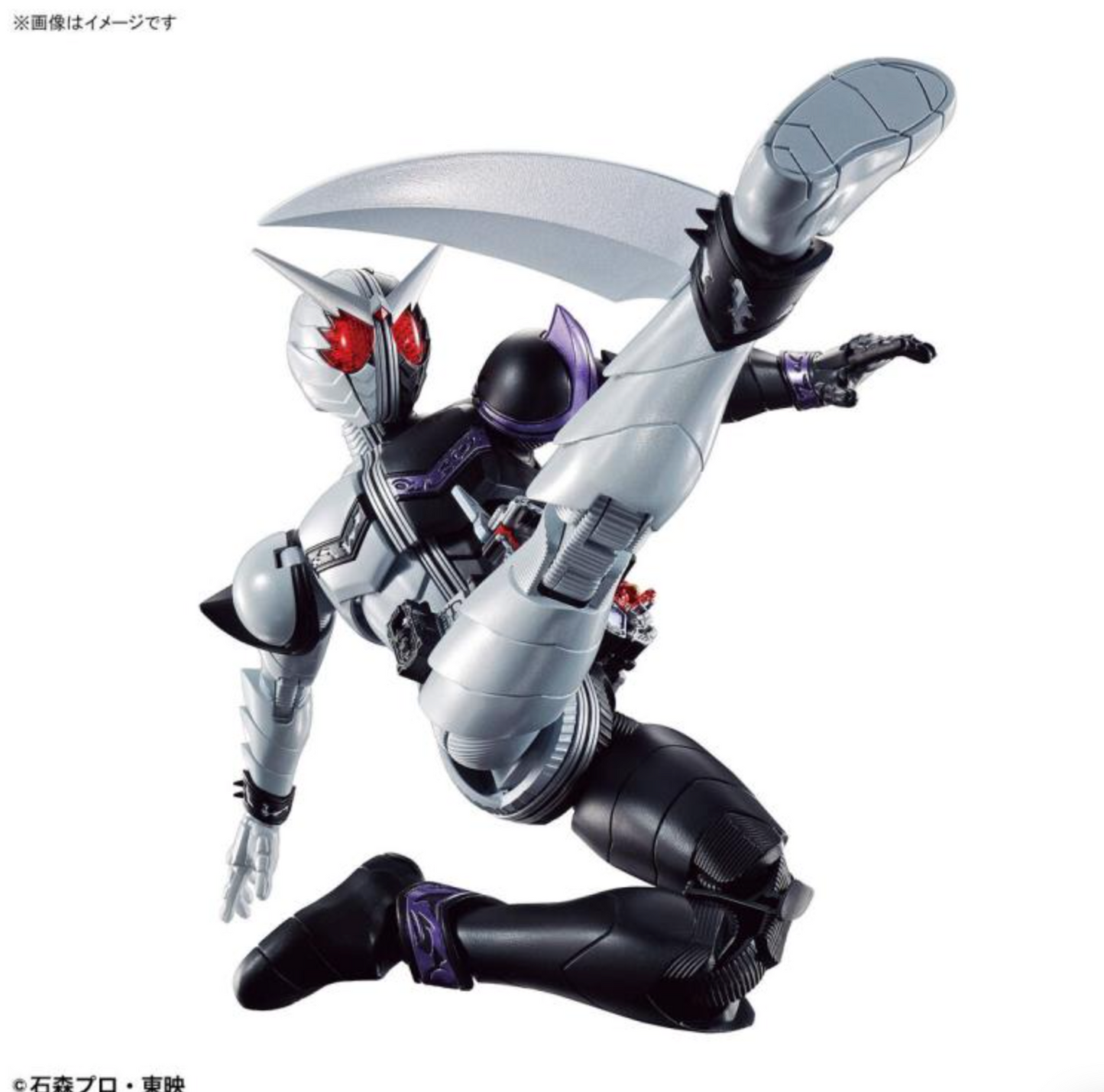 Kamen Rider Figure-rise Standard Kamen Rider Double Fang Joker Model Kit