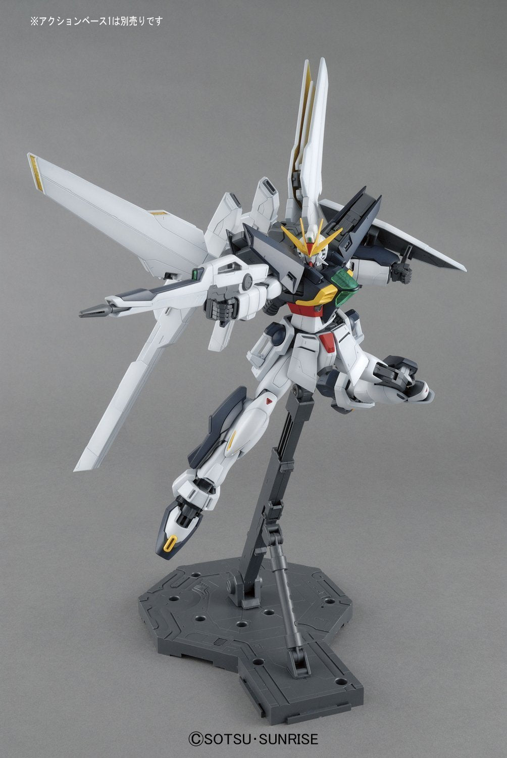 MG Gundam Double X