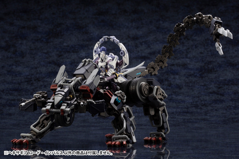 Hexa Gear Lord Impulse 1/24 Scale (Reissue)