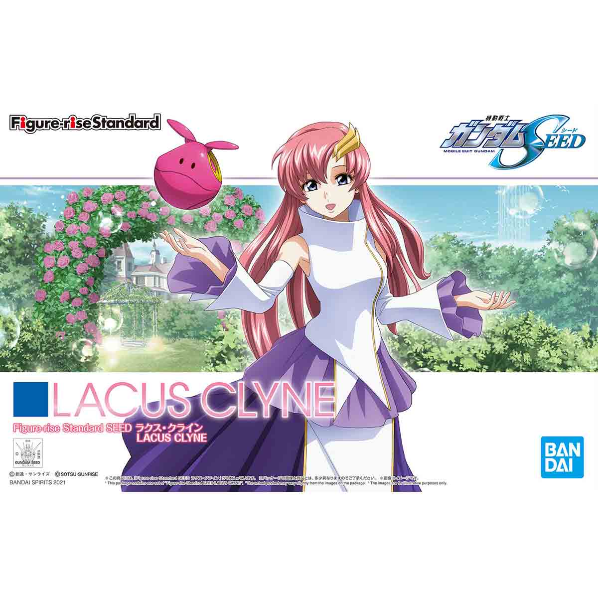 FIGURE-RISE STANDARD SEED LACUS CLYNE