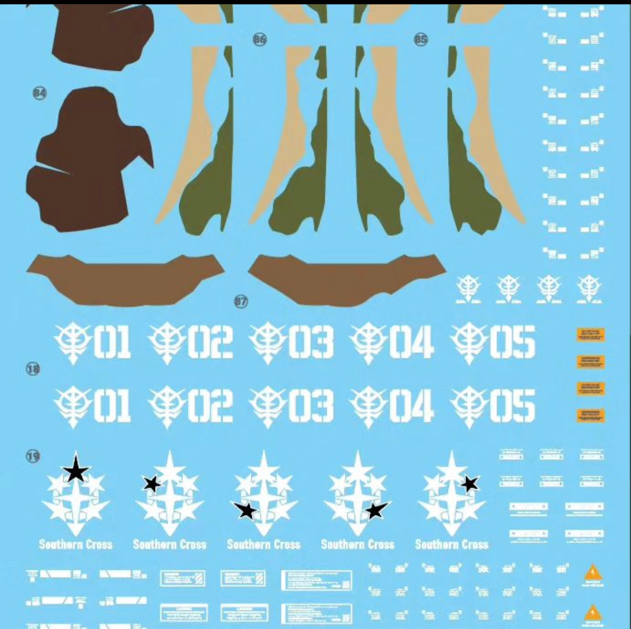 G-Rework [HG] MS-06GD ZAKU HIGHT MOBILITY GROUNT TYPE Water Decal