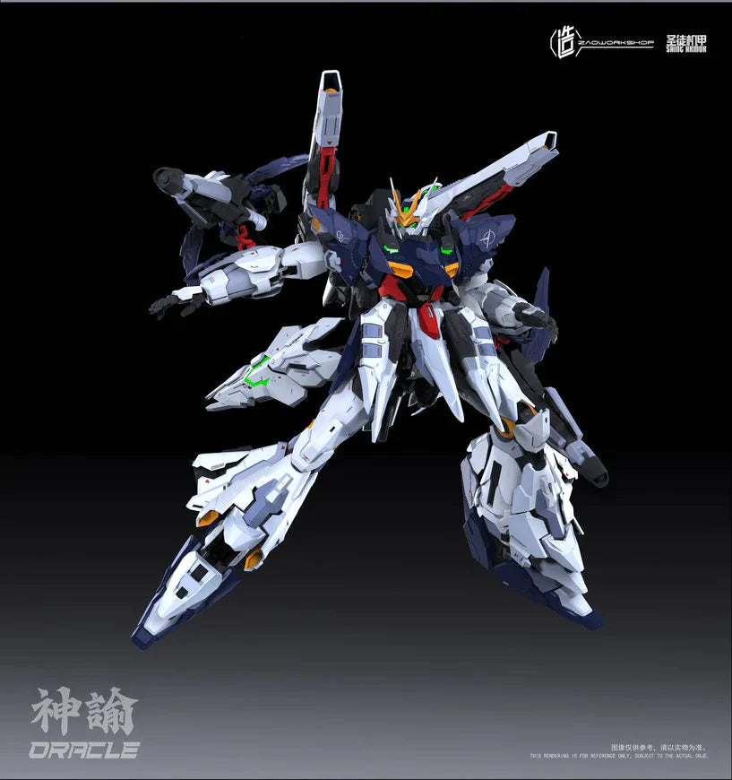 Saint Armor Oracle 1/100 Scale Model Kit