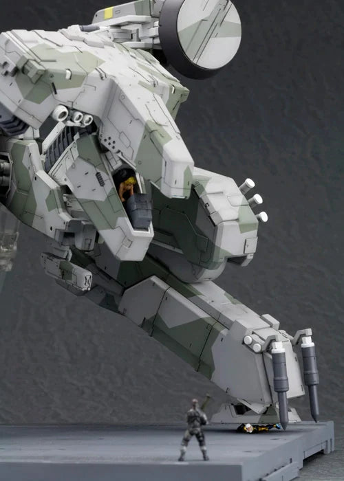 Metal Gear Solid: Metal Gear Rex