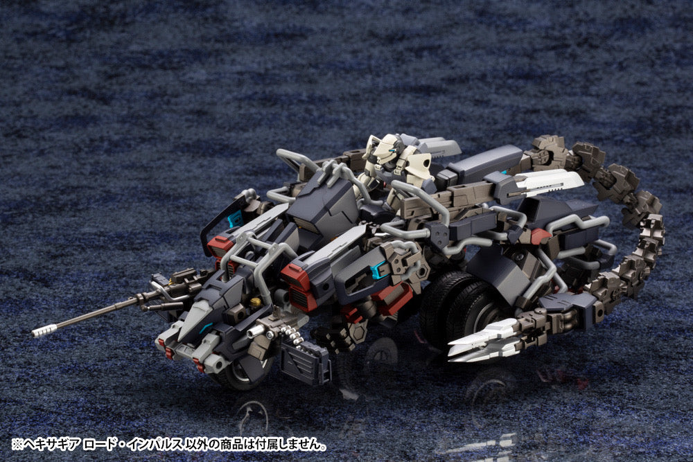 Hexa Gear Lord Impulse 1/24 Scale (Reissue)