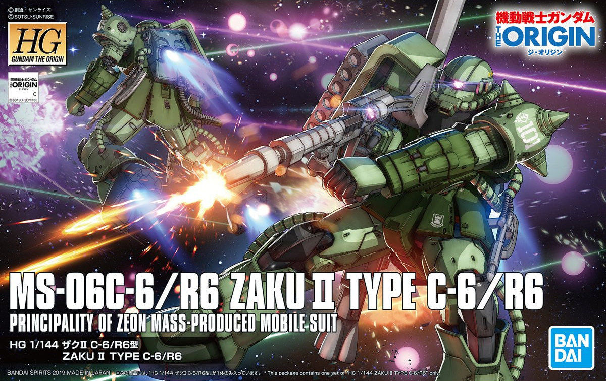 HGGTO #25 MS-06C-6 / R6 Zaku II Type C-6/R6