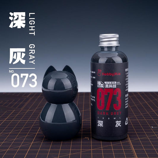 Dark Grey 073